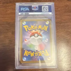Pokemon Rayquaza V Blue Sky Stream 075/067 Full Art Holo Super Rare PSA 10 JPN - Image 2