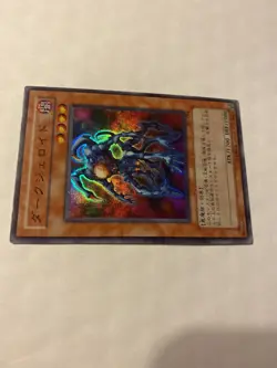 Yugioh Dark Jeroid SUPER RARE 301-004 - Japanese Near Mint / Never Played - Image 3