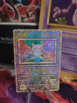 Pokemon Karte Card Ancient Mew Movie Promo 1999 Holo Wotc japanese LP - Image 1