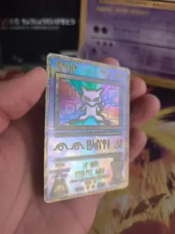 Pokemon Karte Card Ancient Mew Movie Promo 1999 Holo Wotc japanese LP - Image 3