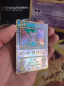 Pokemon Karte Card Ancient Mew Movie Promo 1999 Holo Wotc japanese LP - Image 4