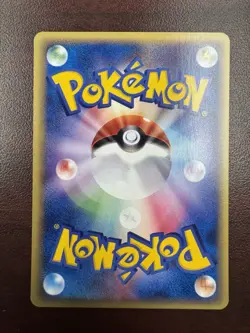 Vulpix 006/128 Expedition 2001 1st Edition e Series Japanese Pokemon Card LP+NM- - Image 2