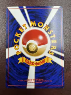 Dark Wigglytuff No.040 Neo Destiny (Japanese) Old Back Vintage TCG Pokemon Card - Image 2