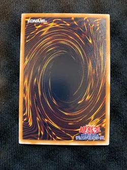 YuGiOh Card Fiend Sword Vol.7 No Ref Japanese - Image 2