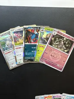 Pokemon MEGA Dream EX (Japanese) 18 Card Lot (Reverse Holos and Base) Lot 2 - Image 2