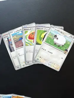 Pokemon MEGA Dream EX (Japanese) 18 Card Lot (Reverse Holos and Base) Lot 2 - Image 4