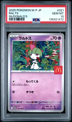 2025 POKEMON JPN M-P PROMO MCDONALD'S #021 RALTS PSA 10 - Image 1