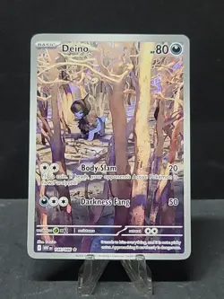 Deino - 146/086 Illustration Rare SV: White Flare Pokemon TCG Near Mint NM - Image 1