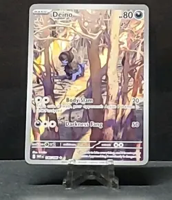 Deino - 146/086 Illustration Rare SV: White Flare Pokemon TCG Near Mint NM - Image 2