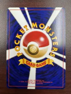 Light Machamp No.068 Neo Destiny Japanese Old Back Pocket Monster TCG Pokemon - Image 2