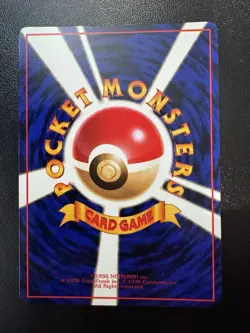 Pokemon Japanese Venonat Vending Series 3 Glossy Common No. 048 Near Mint - Image 2