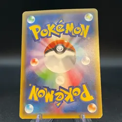 2015 Pokemon Japanese XY Red Flash M Mewtwo 063/059 - Image 2
