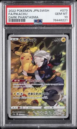 2022 POKEMON JPN SWORD & SHIELD DARK PHANTASMA #073 FULL ART/PIKACHU PSA 10 - Image 1