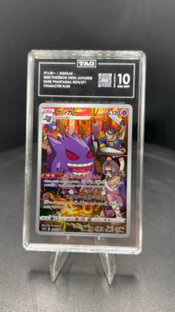 Pokemon Gengar 074/071 TAG 10 GEM MINT Japanese 2022 Dark Phatamas S10a - Image 2