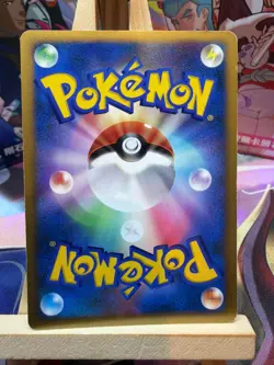 Explosive Birth Lugia Promo 10th Movie Set Pokemon Japanese MP - Image 2