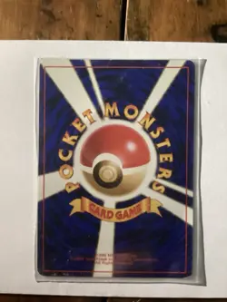 Pokemon TCG Japanese Erika’s Ivysaur (No. 002) Gym Challenge 1999 - Image 2