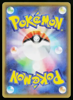 Xerneas 012/028 Promo 25th Anniversary Collection Pokemon Japanese Near Mint - Image 2