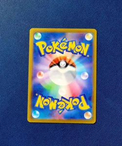 Charmander PROMO 289/S-P s10b Pokemon GO Japanese Pokemon Card TCG - Image 2