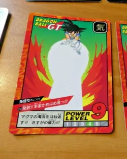 DRAGON BALL GT Z DBZ SUPER BATTLE PART 17 CARD REG CARTE 718 JAPAN 1996 ** - Image 1