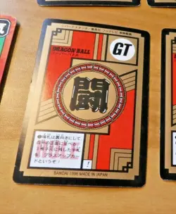 DRAGON BALL GT Z DBZ SUPER BATTLE PART 17 CARD REG CARTE 718 JAPAN 1996 ** - Image 2