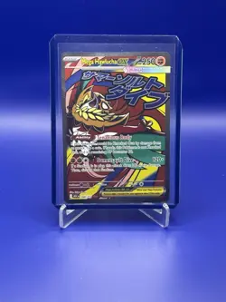 Mega Hawlucha EX Foil 250 HP Ability Pokemon TCG Card 268/217 ASC Fighting - Image 1