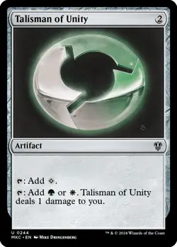 MTG Talisman of Unity - 244 / English / Near Mint - Image 1