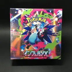 Pokemon Card Japanese Inferno X Booster Box 【M2】SEALED w/shrink 【New】 - Image 1