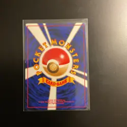 Japanese Pokemon Victreebel No. 71 Holo Jungle With Swirl - Image 2