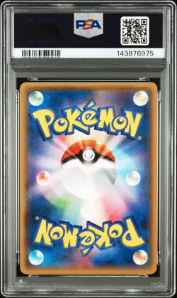 Pokemon | Swampert Tidal Storm 015/070 XY5 2014 Holo | PSA 10 Mint - Image 2