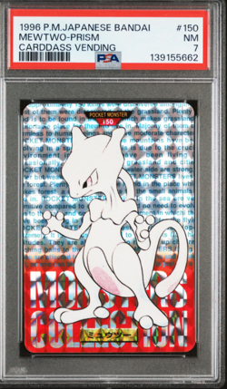 Mewtwo Prism #150 1996 Japanese Bandai Carddass Vending NM PSA 7 - Image 1
