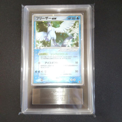 Pokemon Japanese Articuno ex 2nd Season Sub. Promo 010/PLAY ARS 10 GEM MINT - Image 1