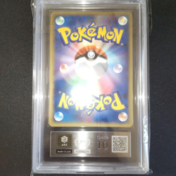 Pokemon Japanese Articuno ex 2nd Season Sub. Promo 010/PLAY ARS 10 GEM MINT - Image 2