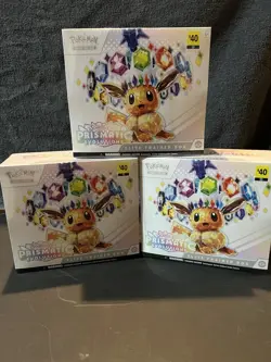 Pokemon Scarlet & Violet Prismatic Evolutions Elite Trainer Box Promo Eevee - Image 2