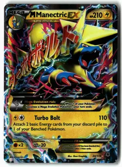 M Manectric EX ⭐ 24/119 Holo Rare EX Phantom Forces 2014 Pokemon NM - Image 1