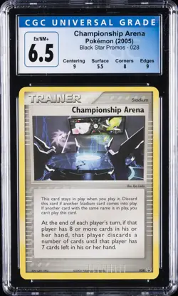 2005 POKEMON BLACK STAR PROMOS #028 CHAMPIONSHIP ARENA CGC 6.5 - Image 1