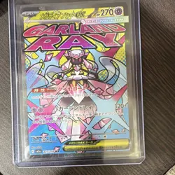 Pokemon Mega Diancie Ex Full Art Holo 227/193 Japanese M2a Mega Dream Ex - Image 1