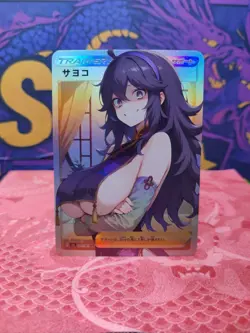 Pokemon Anime Waifu Sexy Doujin Full Art Holo Foil Card - Image 1