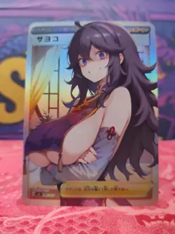 Pokemon Anime Waifu Sexy Doujin Full Art Holo Foil Card - Image 2