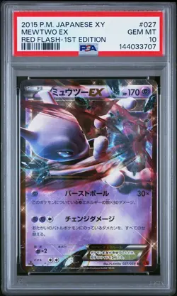PSA 10 Mewtwo EX 027/059 Red Flash XY8 1st Ed Japanese Holo Graded Pokemon Card - Image 1