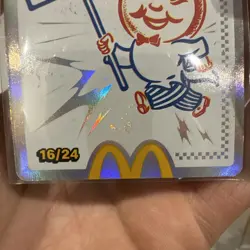 Mcdonalds 2026 Card 16/24 Legendary Unredeemed I'm Speedee Tcg - Image 4