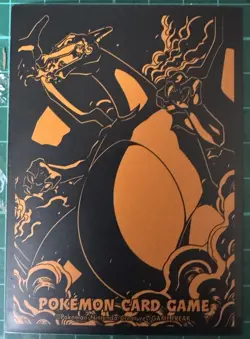 Pokemon Pikachu TCG Holo Card McDonald's 2025 M24EN #2 - Image 2
