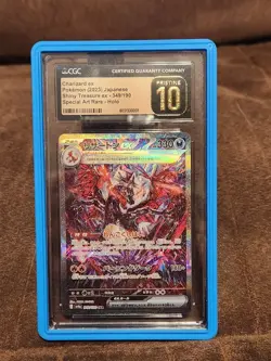 Pokemon Charizard EX Shiny Treasure Card 349/190 CGC 10 Pristine TCG - Image 1