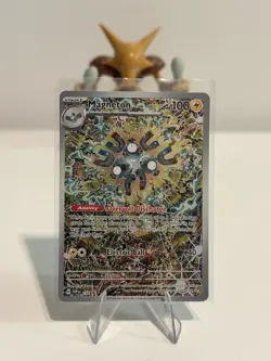 Magneton 159 Sv: Scarlet & Violet Promo Cards Holo - Image 1