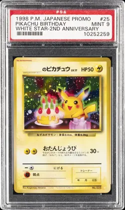 1998 POKEMON JPN PROMO WHITE STAR-2ND ANNIV. #25 PIKACHU BIRTHDAY PSA 9 - Image 1