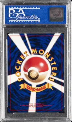 1998 POKEMON JPN PROMO WHITE STAR-2ND ANNIV. #25 PIKACHU BIRTHDAY PSA 9 - Image 2