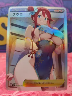 Pokemon Anime Waifu Sexy Doujin Full Art Holo Foil Card - Image 2