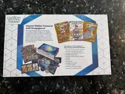 Terapagos EX Ultra-Premium Collection Pokemon TCG Sealed Box - Image 3