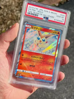 Japanese Victini Pokemon Tag Team Gx All Stars 020/173 Psa 10 Gem Mint Sm12a - Image 1
