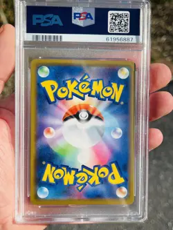Japanese Victini Pokemon Tag Team Gx All Stars 020/173 Psa 10 Gem Mint Sm12a - Image 3