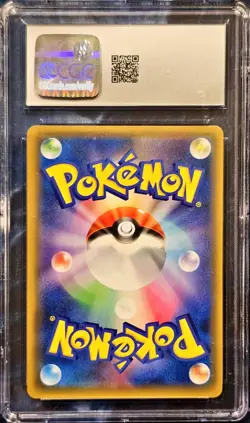 2018 Pokemon Japanese Thunderclap Spark #012 Magcargo GX CGC 10 - Image 2